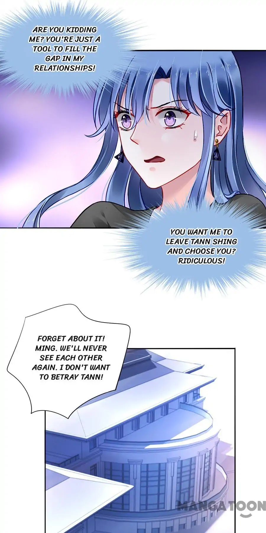 Haomen Qifu de Chuntian Chapter 88 page 23 - Chapter 88