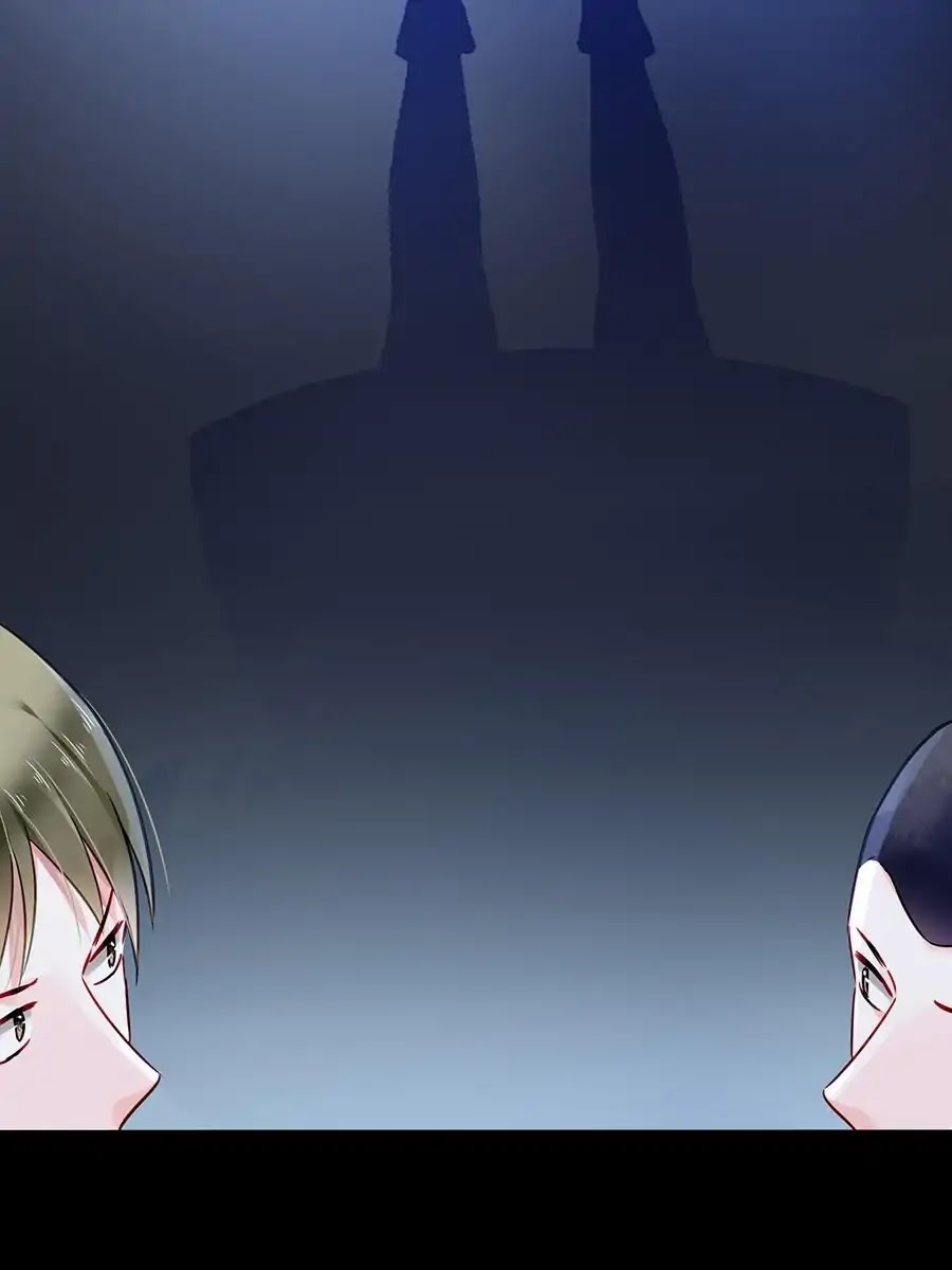 Haomen Qifu de Chuntian Chapter 89 page 29 - Chapter 89