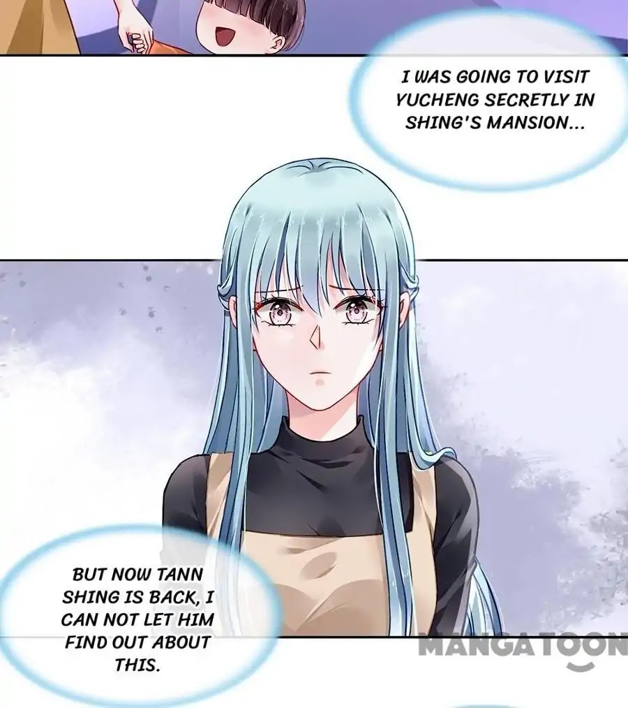 Haomen Qifu de Chuntian Chapter 89 page 7 - Chapter 89