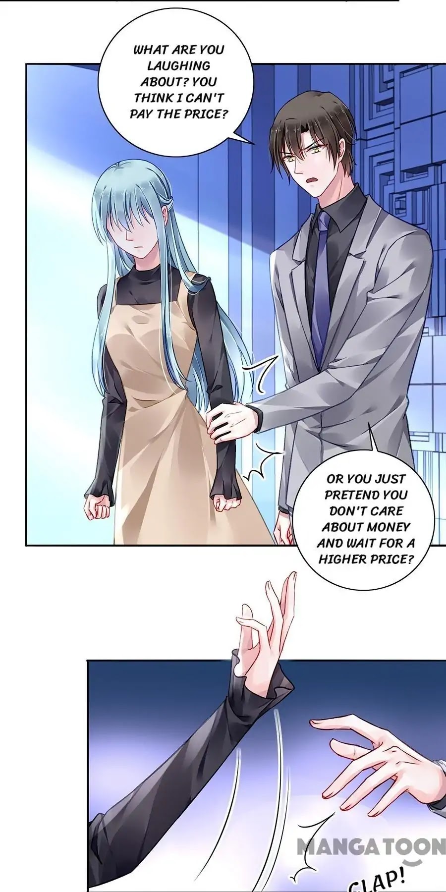 Haomen Qifu de Chuntian Chapter 92 page 10 - Chapter 92