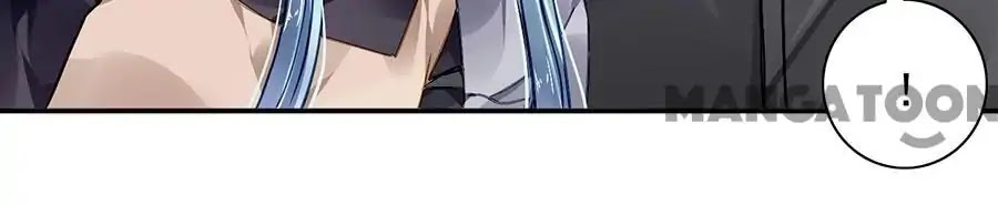 Haomen Qifu de Chuntian Chapter 93 page 11 - Chapter 93