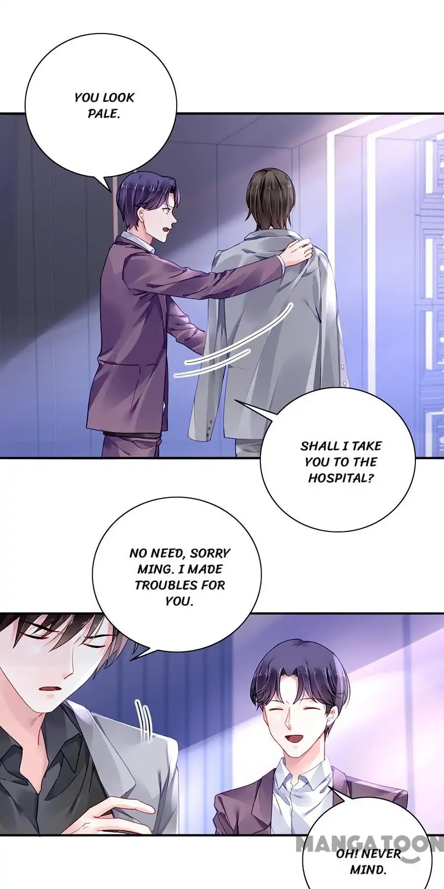 Haomen Qifu de Chuntian Chapter 93 page 27 - Chapter 93