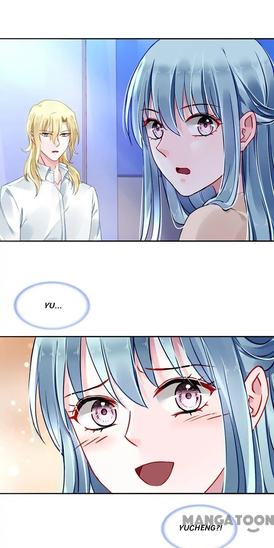 Haomen Qifu de Chuntian Chapter 94 page 22 - Chapter 94