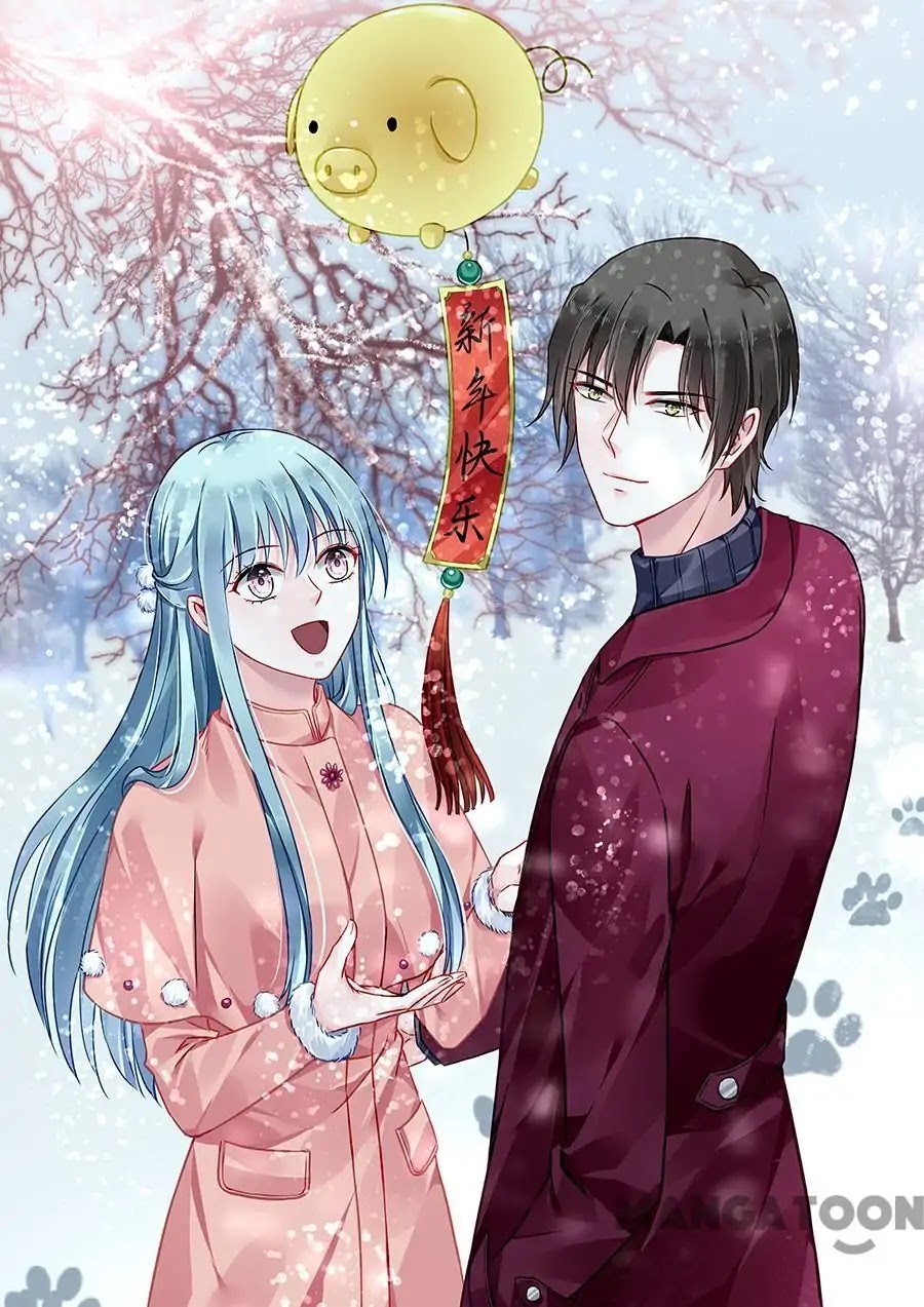 Haomen Qifu de Chuntian Chapter 95 page 1 - Chapter 95
