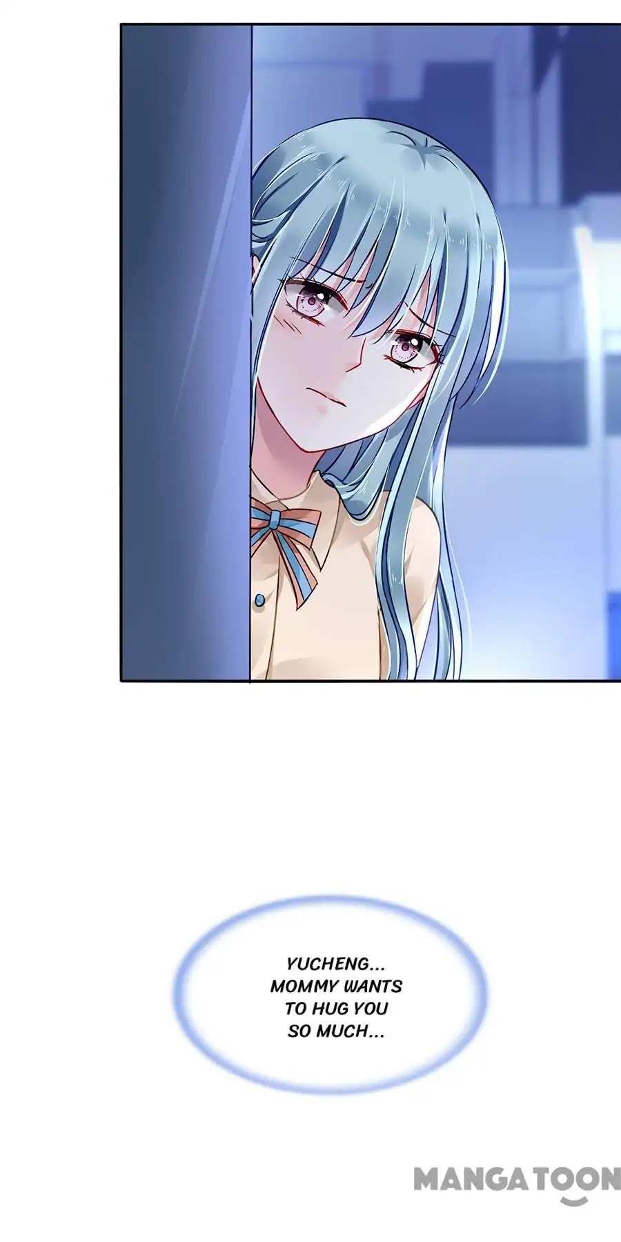 Haomen Qifu de Chuntian Chapter 95 page 12 - Chapter 95