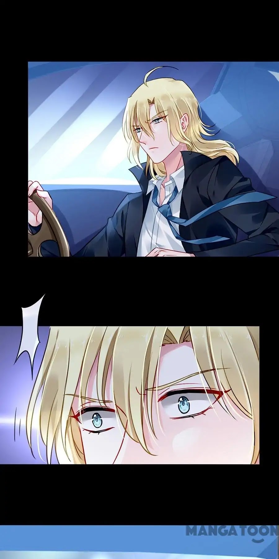 Haomen Qifu de Chuntian Chapter 95 page 32 - Chapter 95