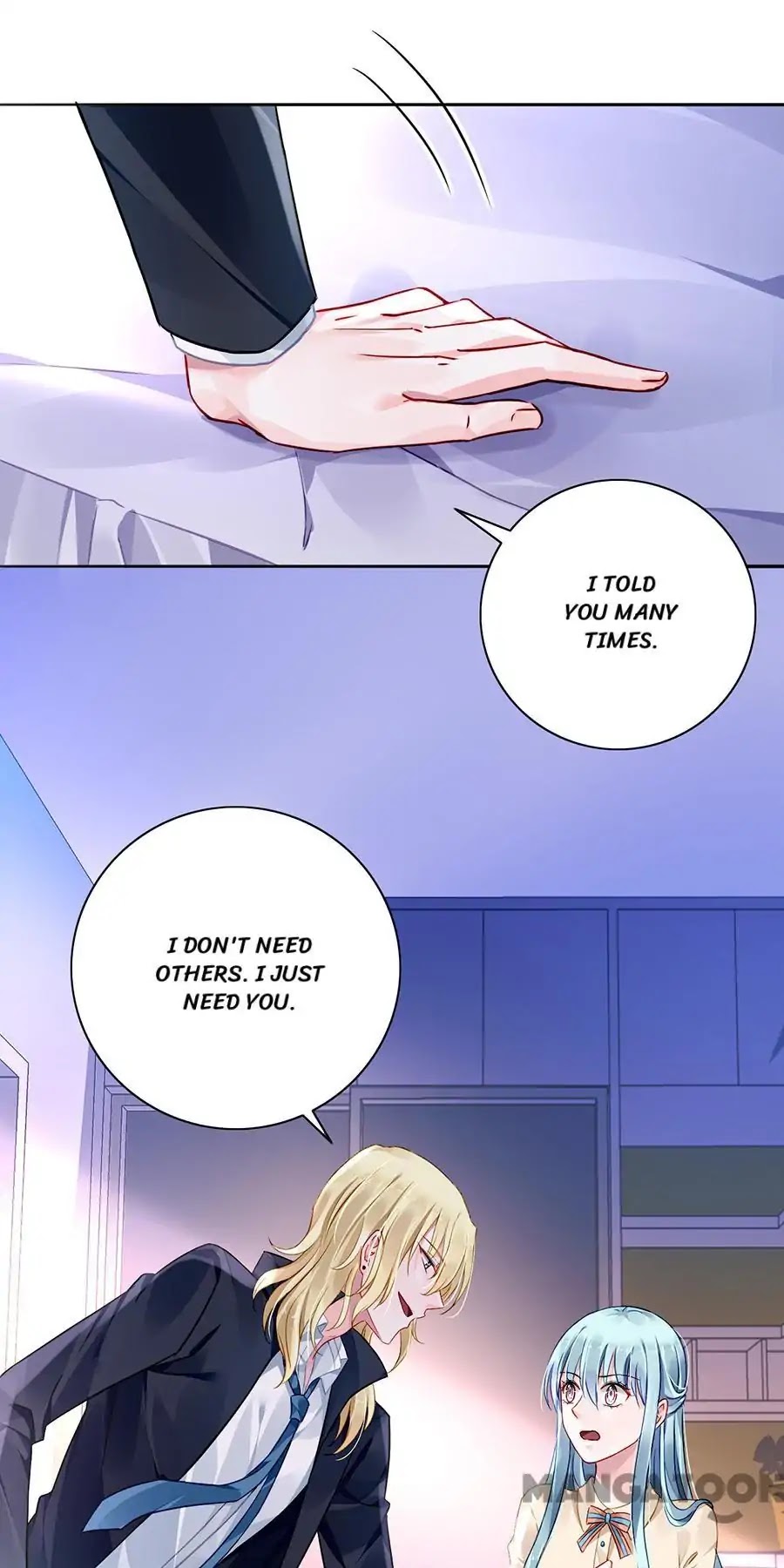 Haomen Qifu de Chuntian Chapter 97 page 15 - Chapter 97