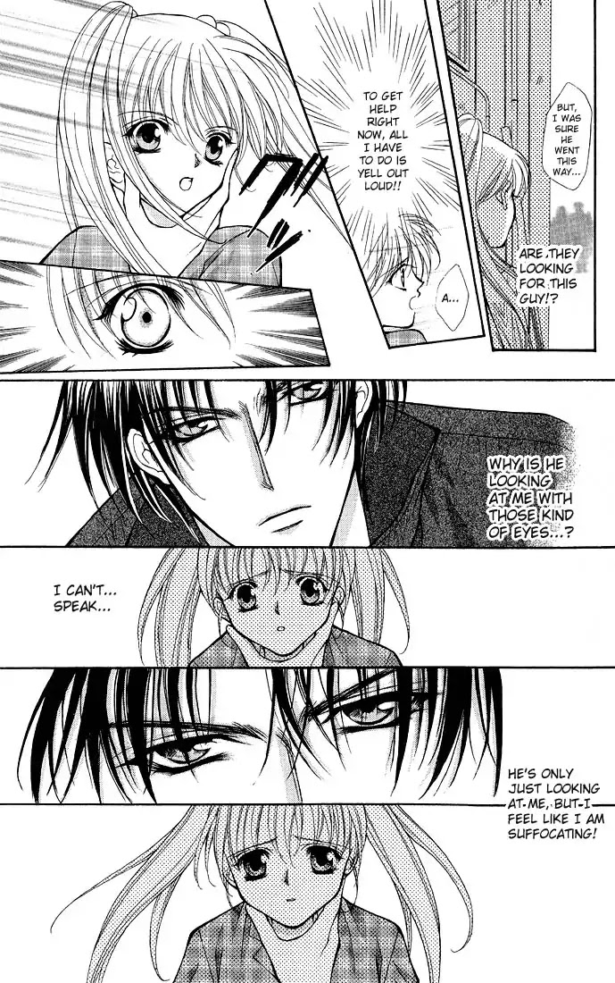 Haou Airen Chapter 1 page 14 - Chapter 1