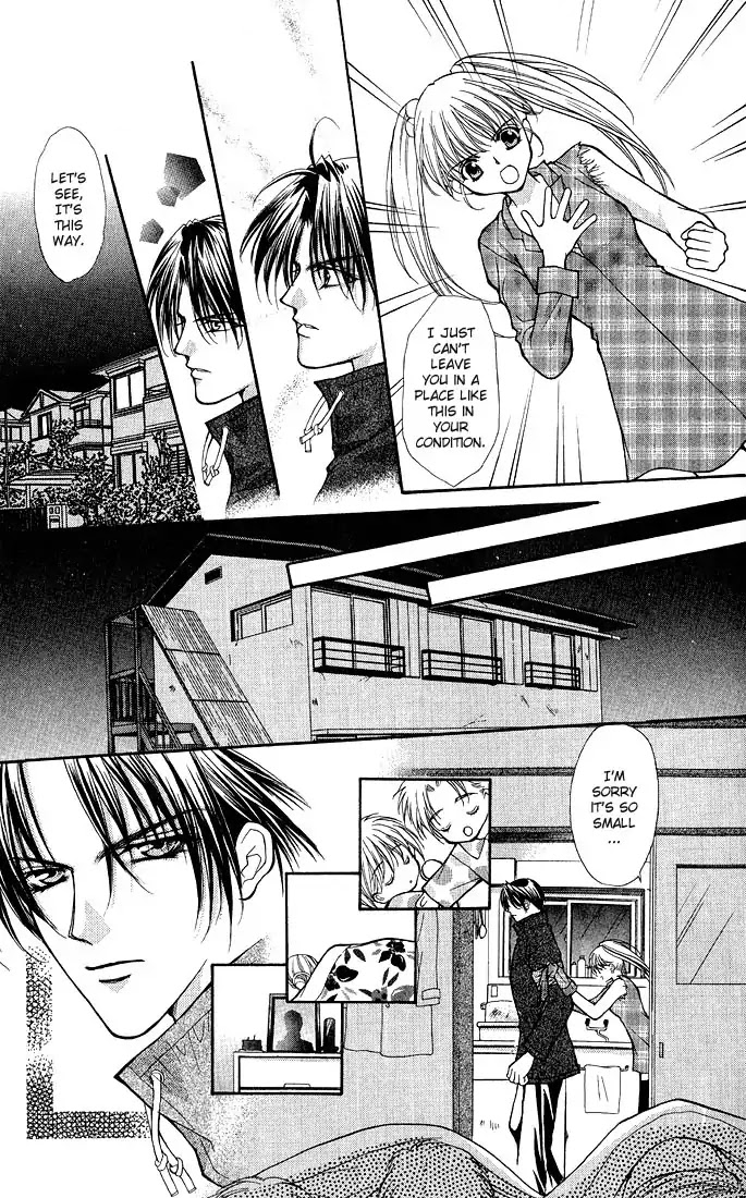 Haou Airen Chapter 1 page 20 - Chapter 1