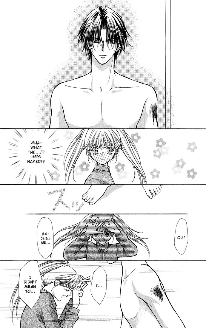 Haou Airen Chapter 1 page 23 - Chapter 1