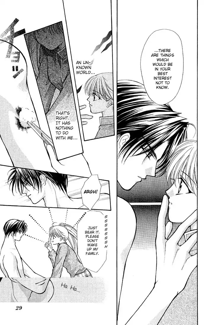 Haou Airen Chapter 1 page 26 - Chapter 1