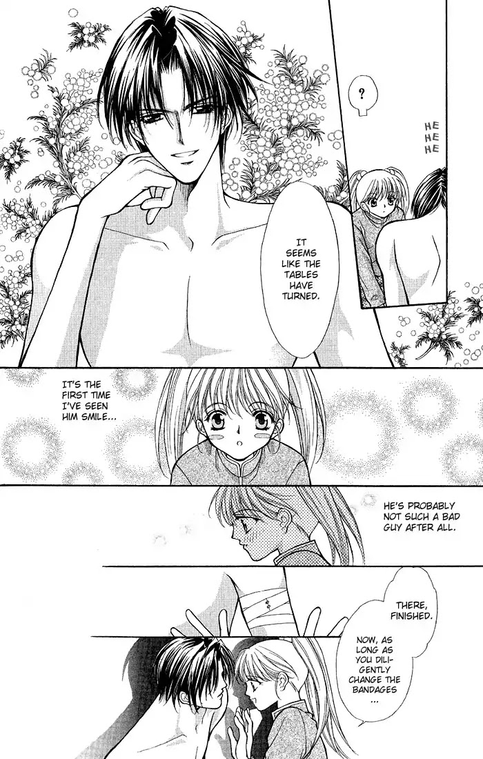 Haou Airen Chapter 1 page 27 - Chapter 1