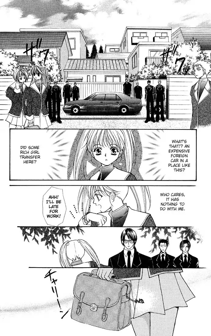 Haou Airen Chapter 1 page 39 - Chapter 1
