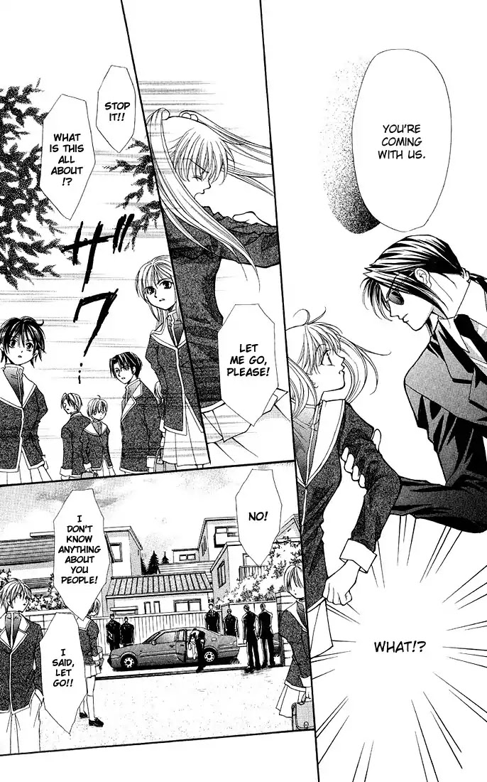 Haou Airen Chapter 1 page 41 - Chapter 1