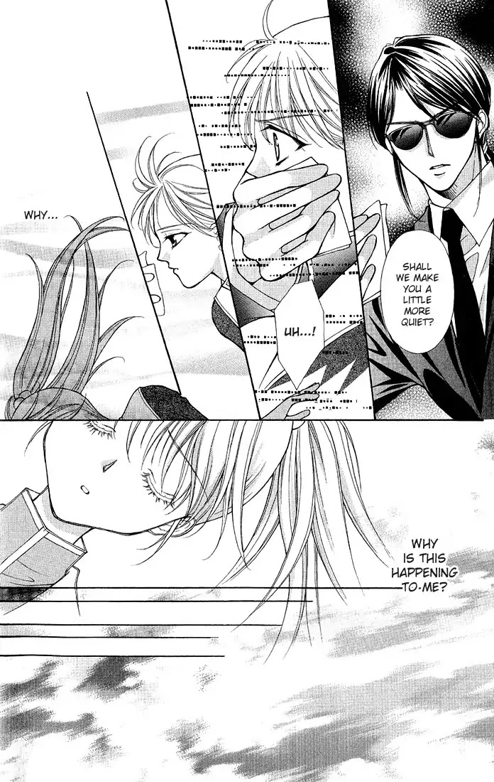 Haou Airen Chapter 1 page 43 - Chapter 1