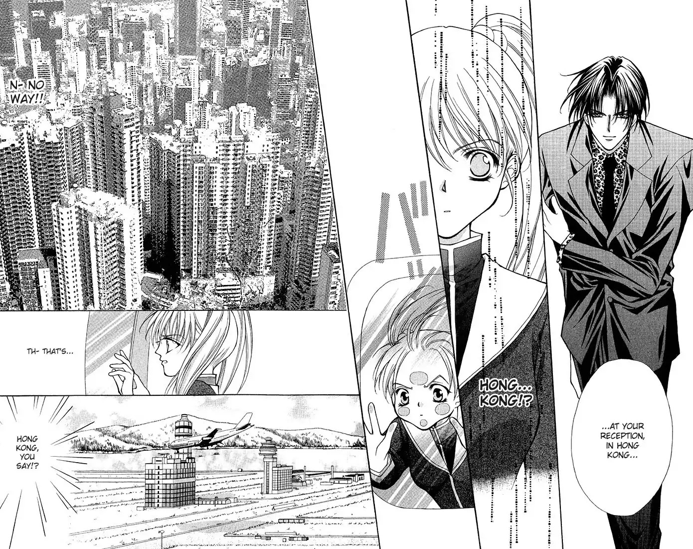 Haou Airen Chapter 1 page 47 - Chapter 1