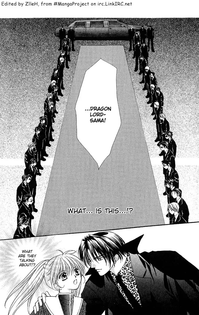 Haou Airen Chapter 1 page 49 - Chapter 1