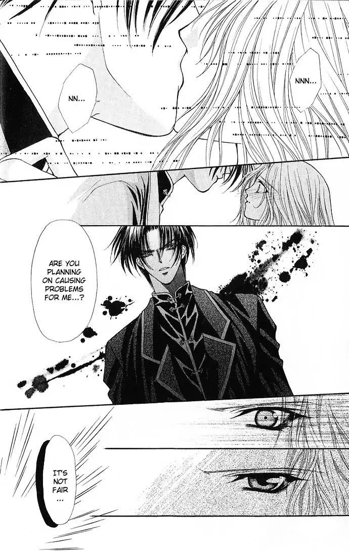 Haou Airen Chapter 10 page 14 - Chapter 10