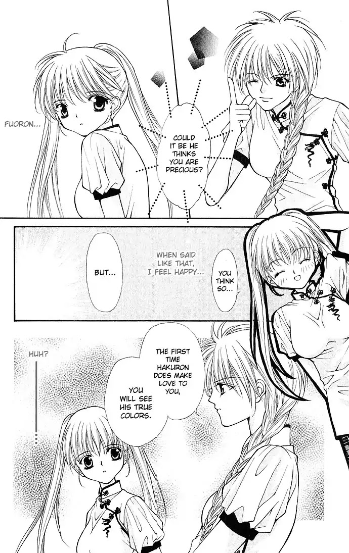 Haou Airen Chapter 10 page 18 - Chapter 10