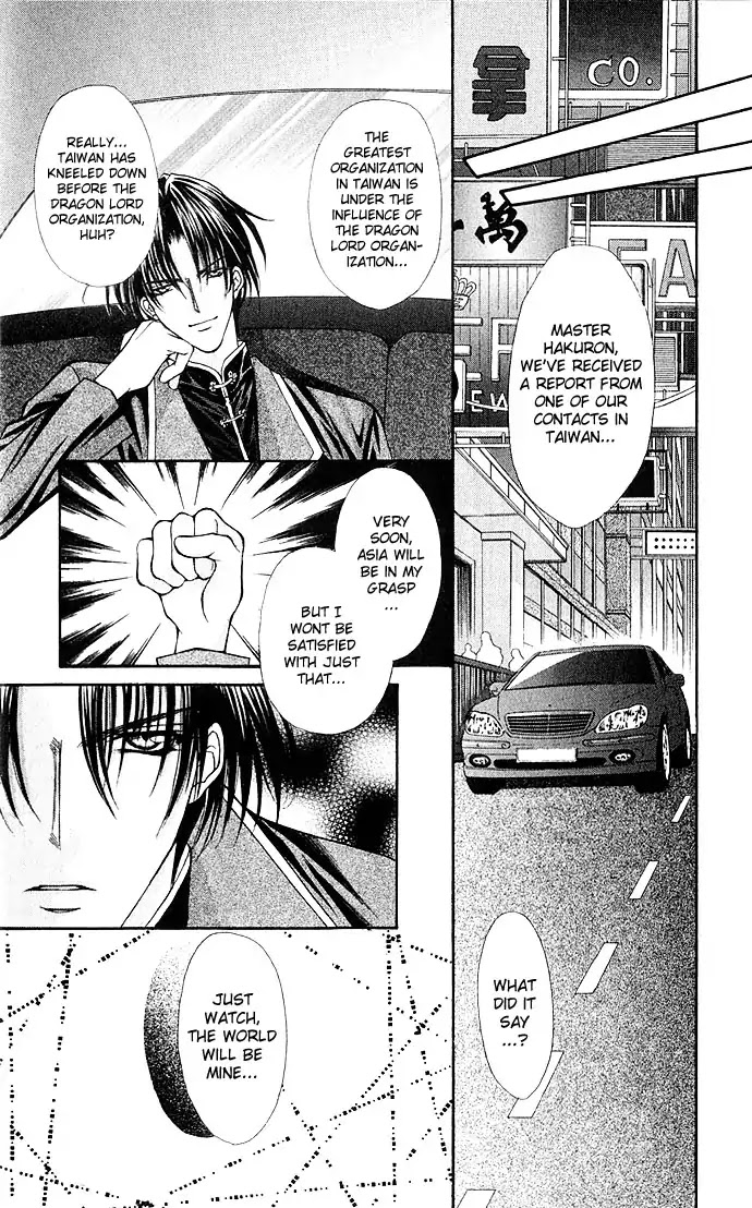 Haou Airen Chapter 10 page 28 - Chapter 10