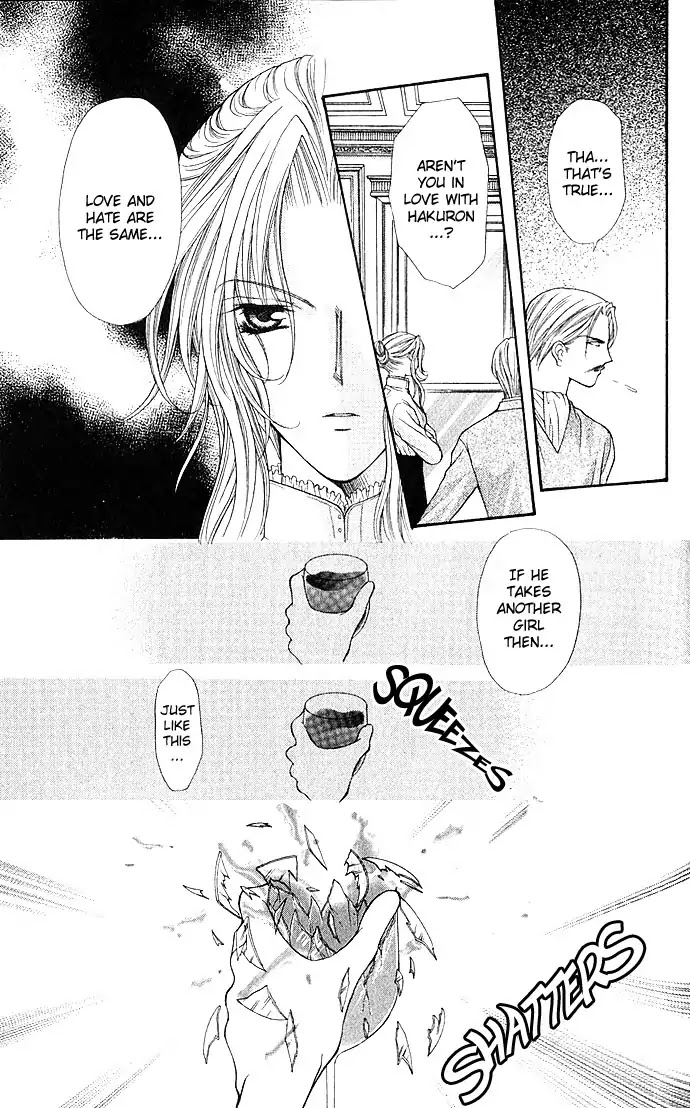 Haou Airen Chapter 10 page 33 - Chapter 10