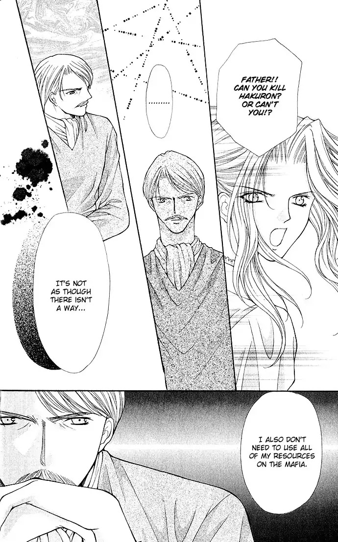 Haou Airen Chapter 10 page 34 - Chapter 10