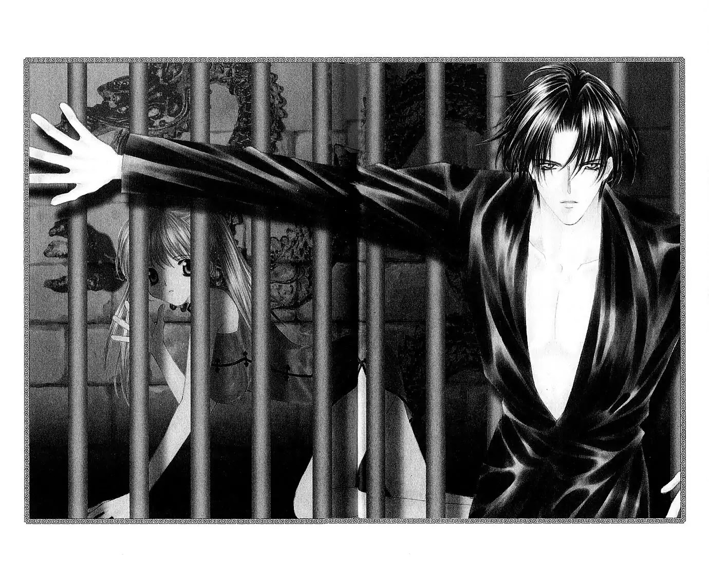 Haou Airen Chapter 10 page 38 - Chapter 10