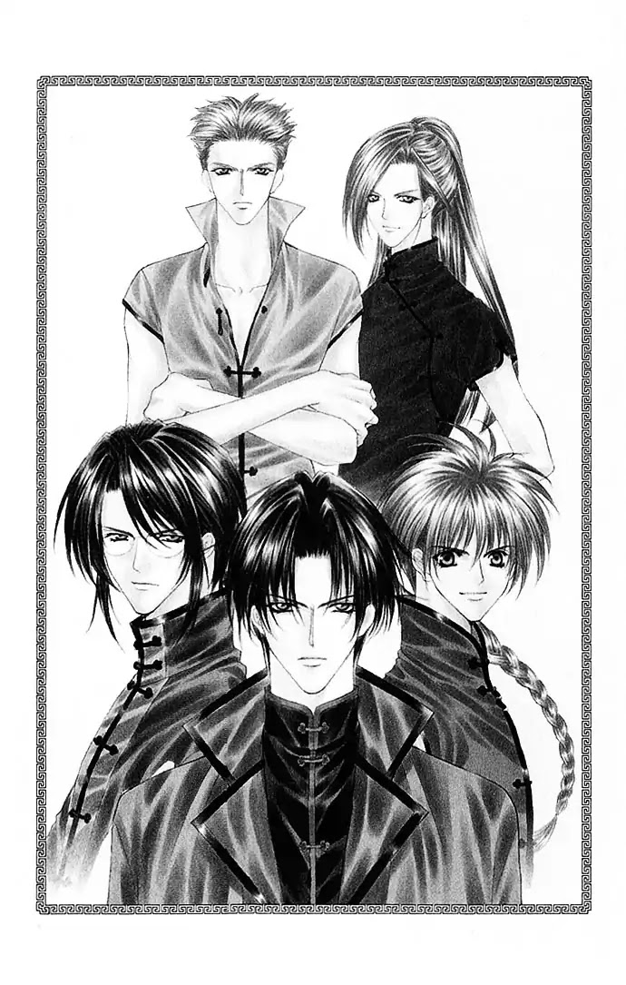 Haou Airen Chapter 10 page 40 - Chapter 10