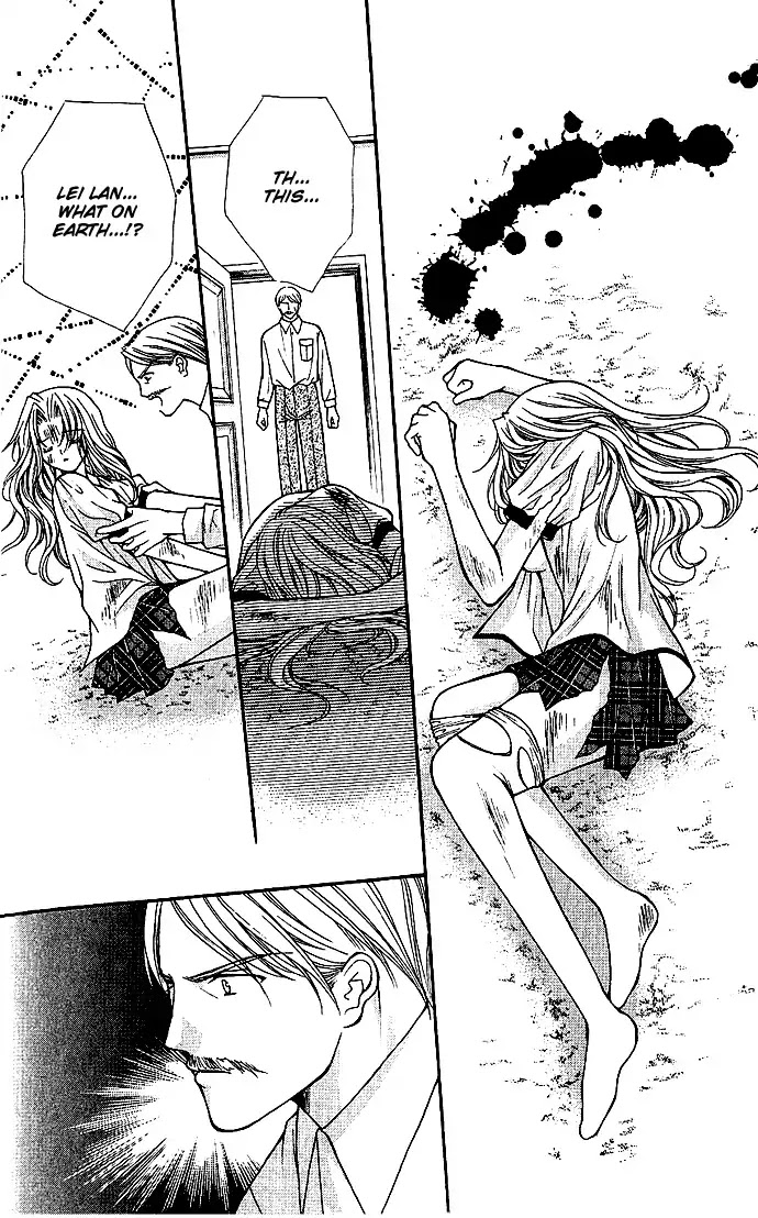 Haou Airen Chapter 11 page 19 - Chapter 11