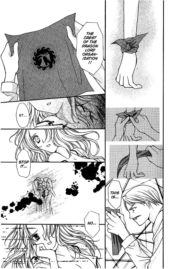 Haou Airen Chapter 11 page 20 - Chapter 11