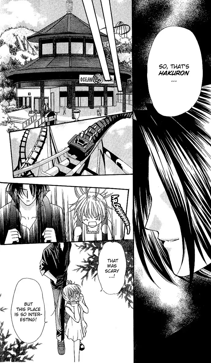 Haou Airen Chapter 11 page 29 - Chapter 11