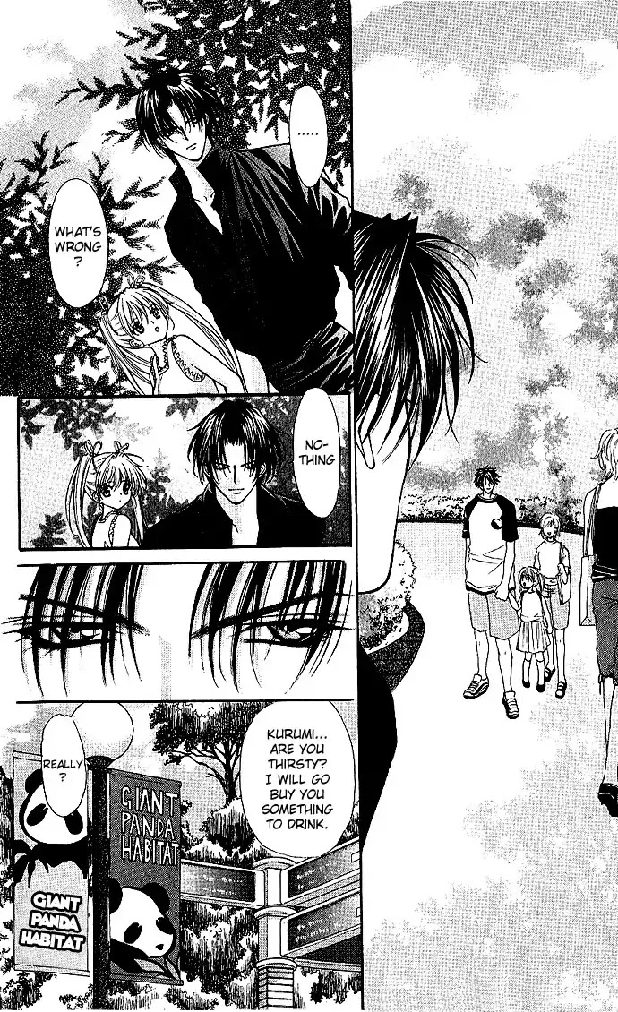 Haou Airen Chapter 11 page 31 - Chapter 11