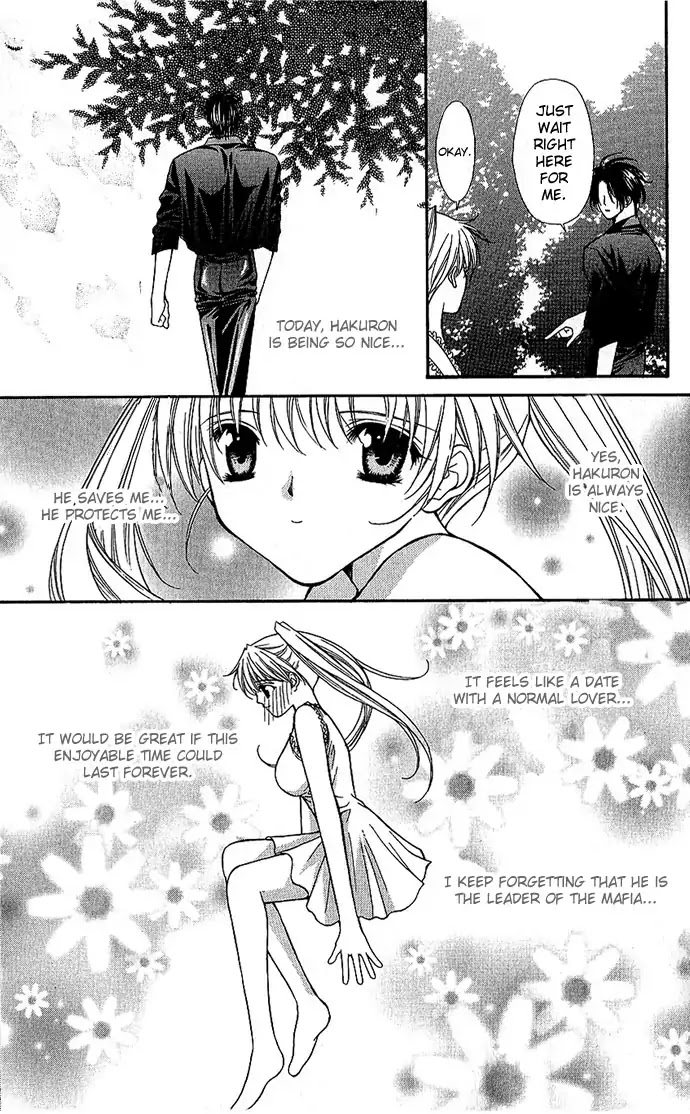 Haou Airen Chapter 11 page 32 - Chapter 11