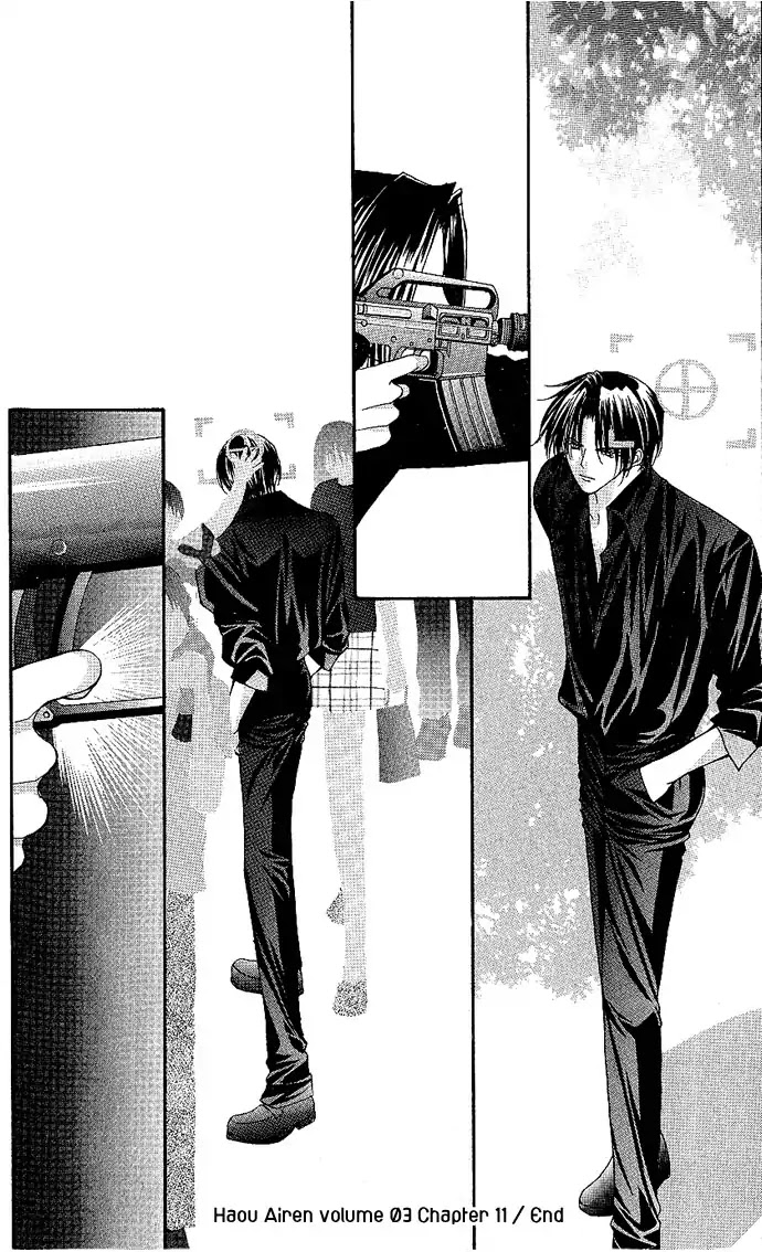 Haou Airen Chapter 11 page 35 - Chapter 11