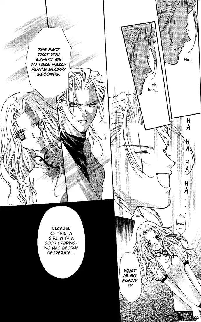 Haou Airen Chapter 11 page 9 - Chapter 11