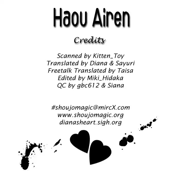 Haou Airen Chapter 12 page 3 - Chapter 12