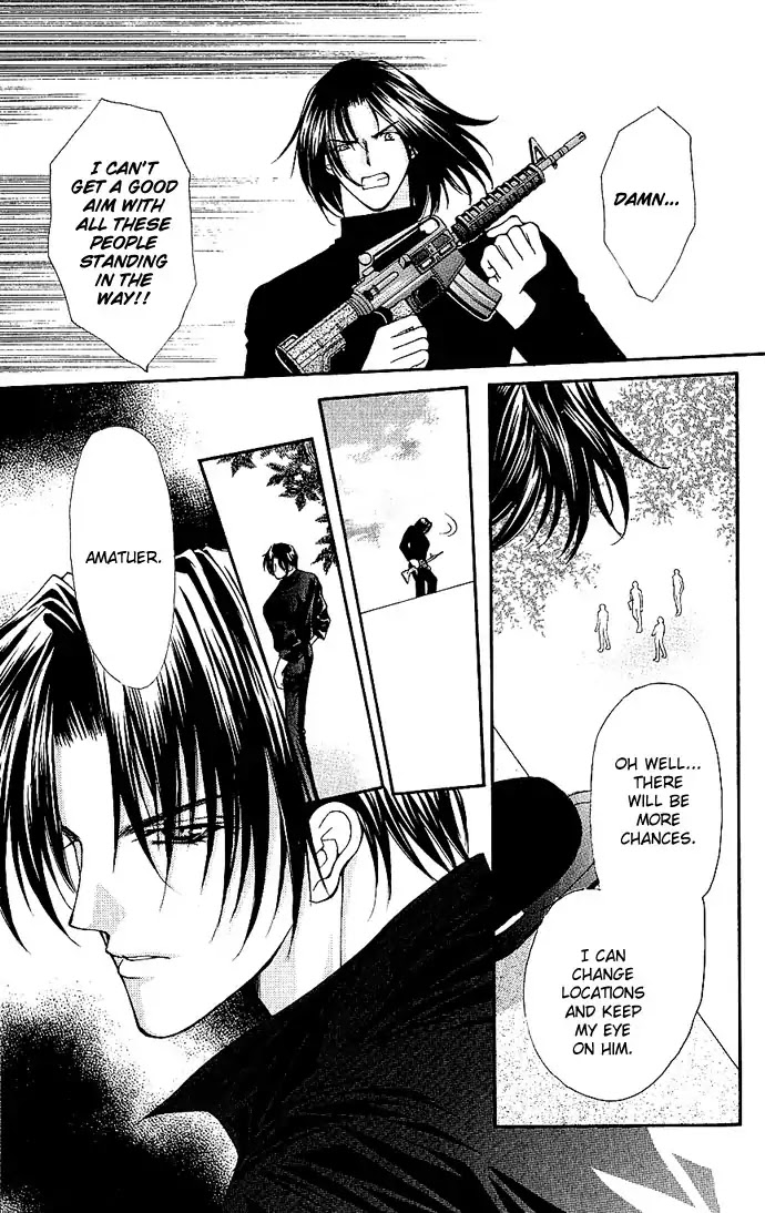 Haou Airen Chapter 12 page 4 - Chapter 12