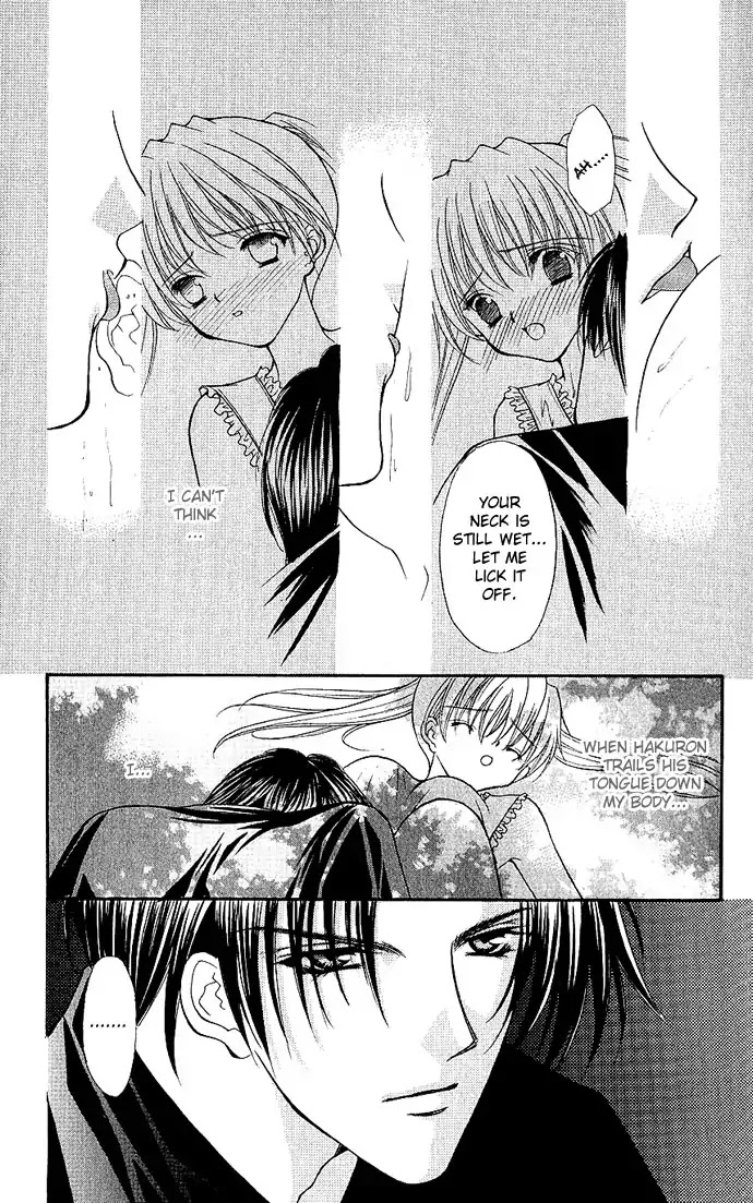 Haou Airen Chapter 12 page 8 - Chapter 12