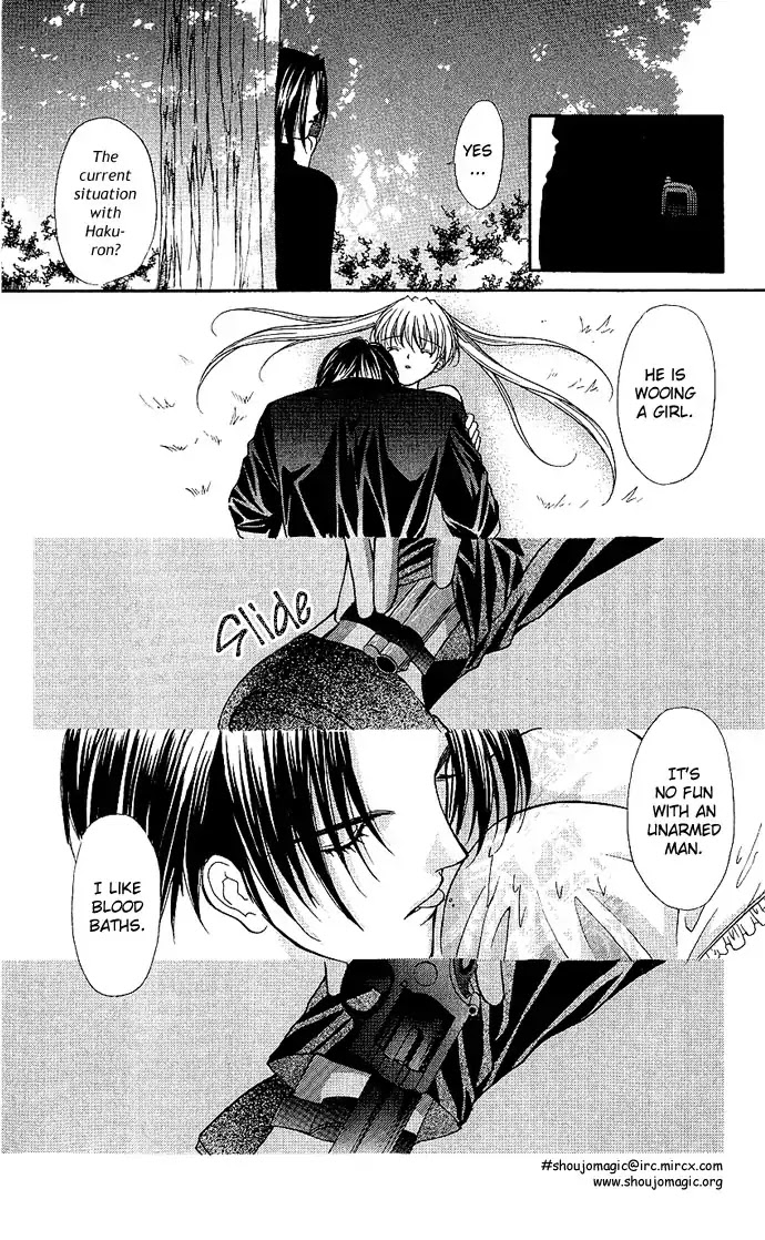 Haou Airen Chapter 12 page 9 - Chapter 12