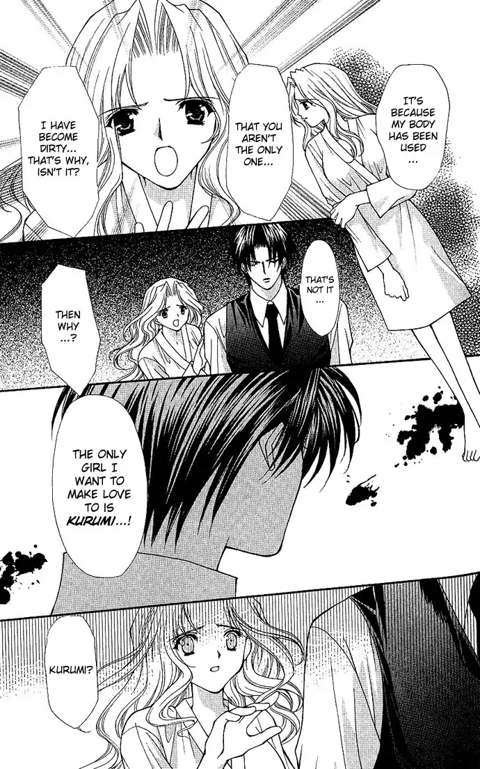 Haou Airen Chapter 13 page 14 - Chapter 13