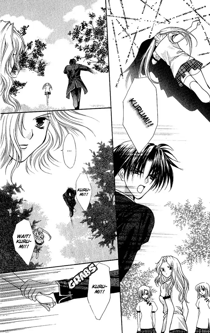 Haou Airen Chapter 13 page 21 - Chapter 13