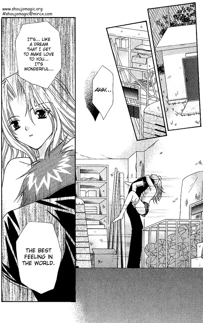 Haou Airen Chapter 13 page 27 - Chapter 13