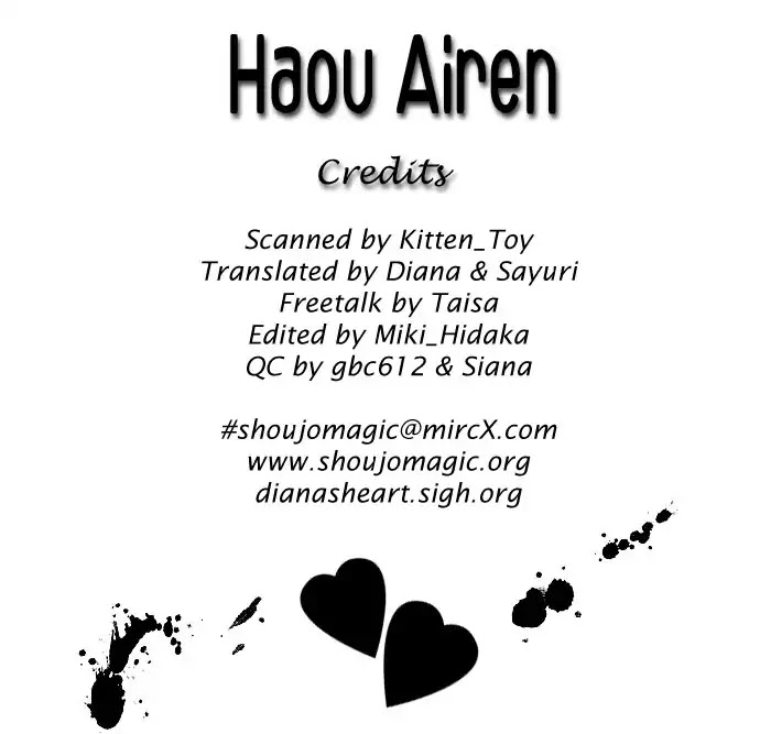 Haou Airen Chapter 13 page 3 - Chapter 13