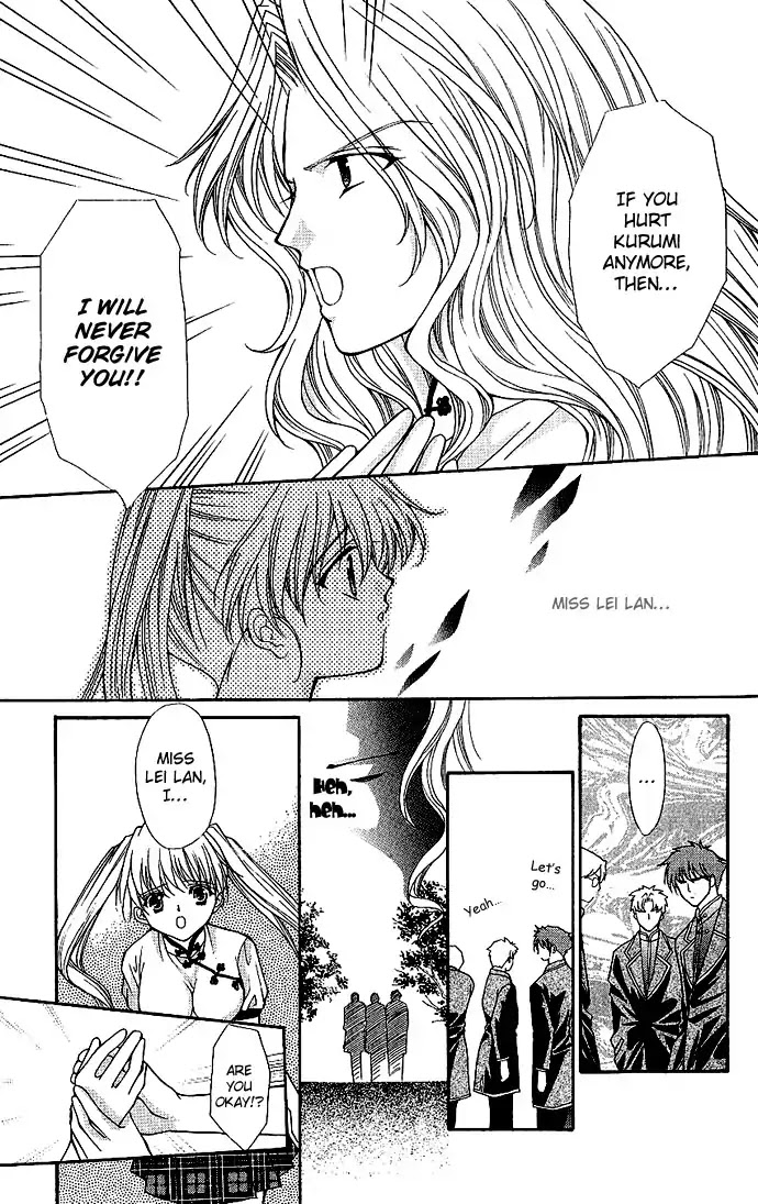 Haou Airen Chapter 14 page 10 - Chapter 14