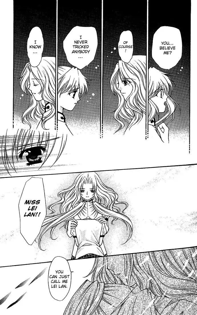 Haou Airen Chapter 14 page 12 - Chapter 14