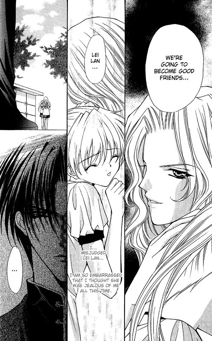 Haou Airen Chapter 14 page 13 - Chapter 14