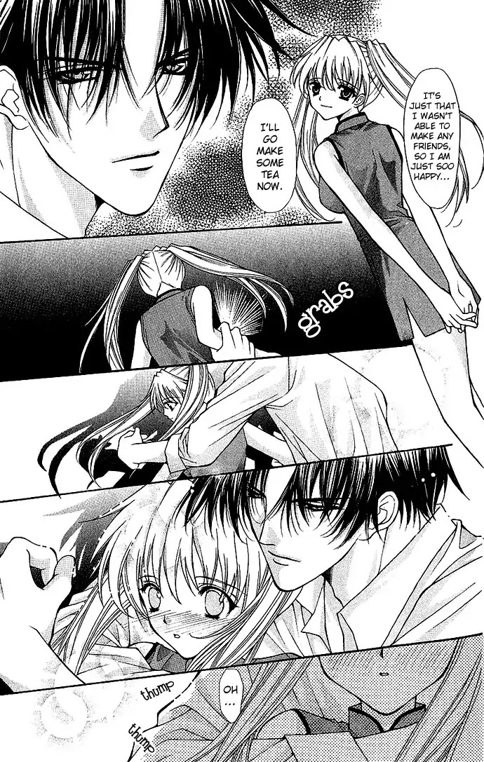 Haou Airen Chapter 14 page 16 - Chapter 14