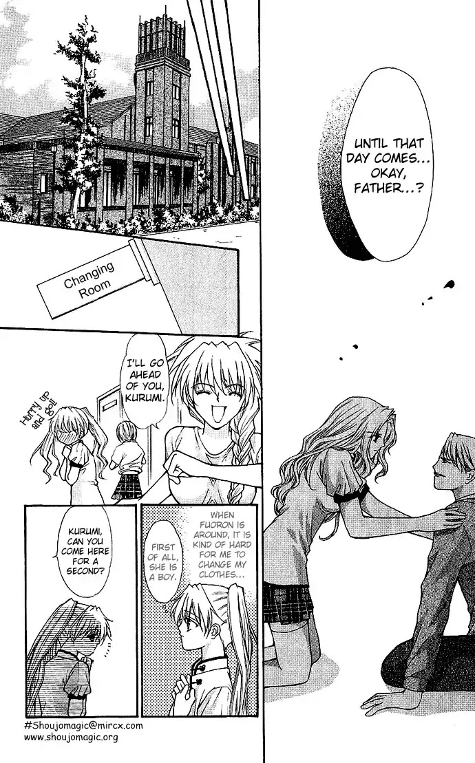 Haou Airen Chapter 14 page 25 - Chapter 14