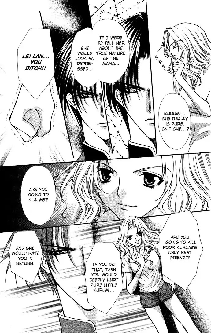 Haou Airen Chapter 15 page 10 - Chapter 15