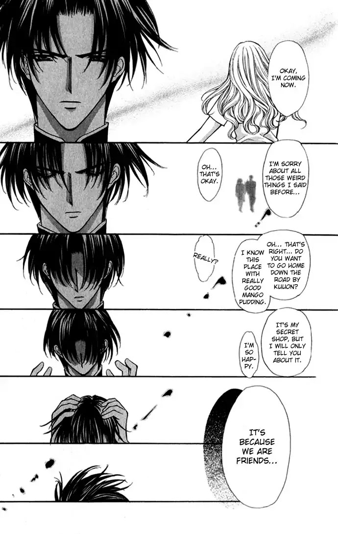 Haou Airen Chapter 15 page 12 - Chapter 15